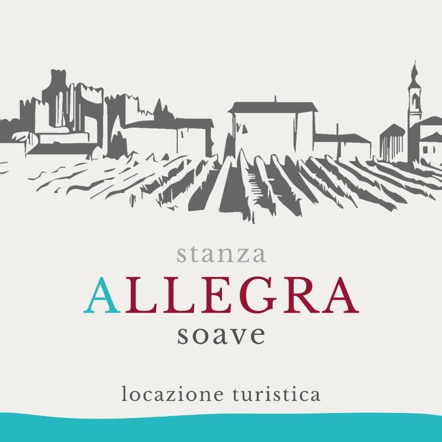 Stanza Allegra Soave 호텔 외부 사진